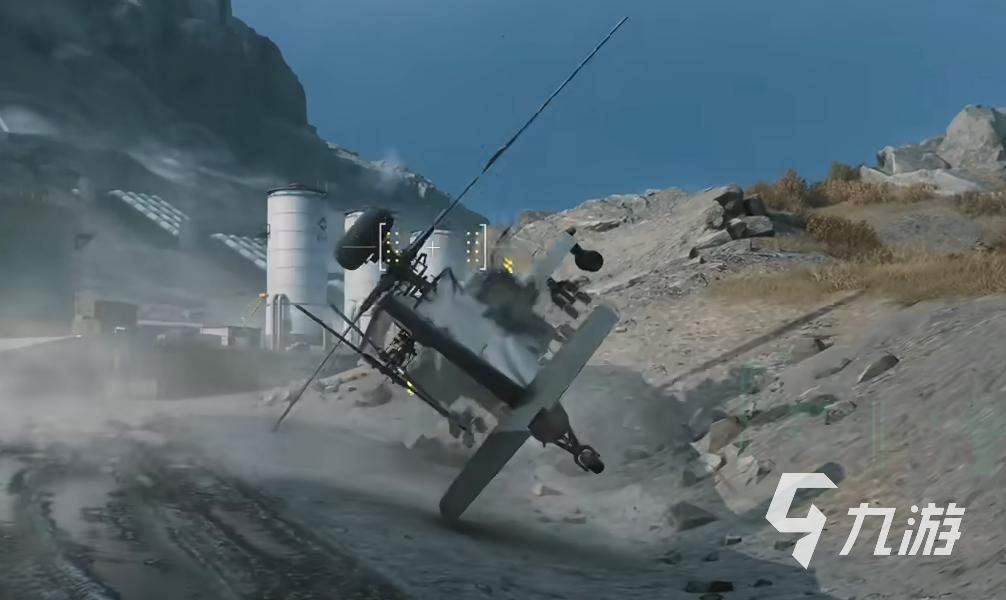 地特色文化 地特色文化