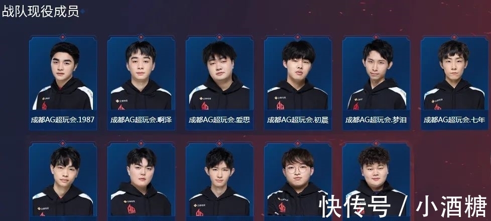 为力道不足 为力道不足