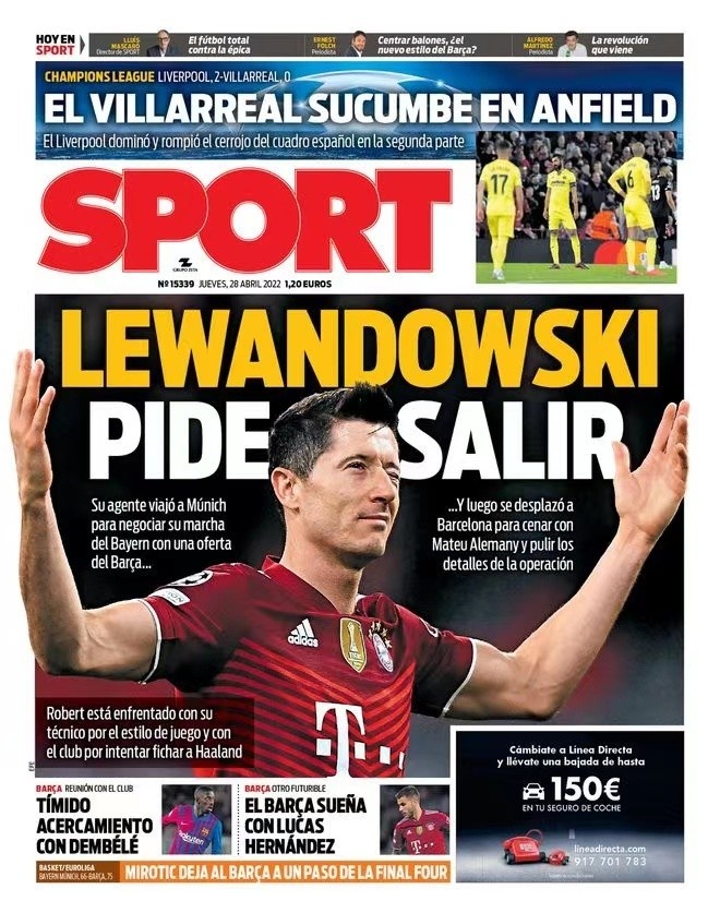 这不仅仅是 这不仅仅是