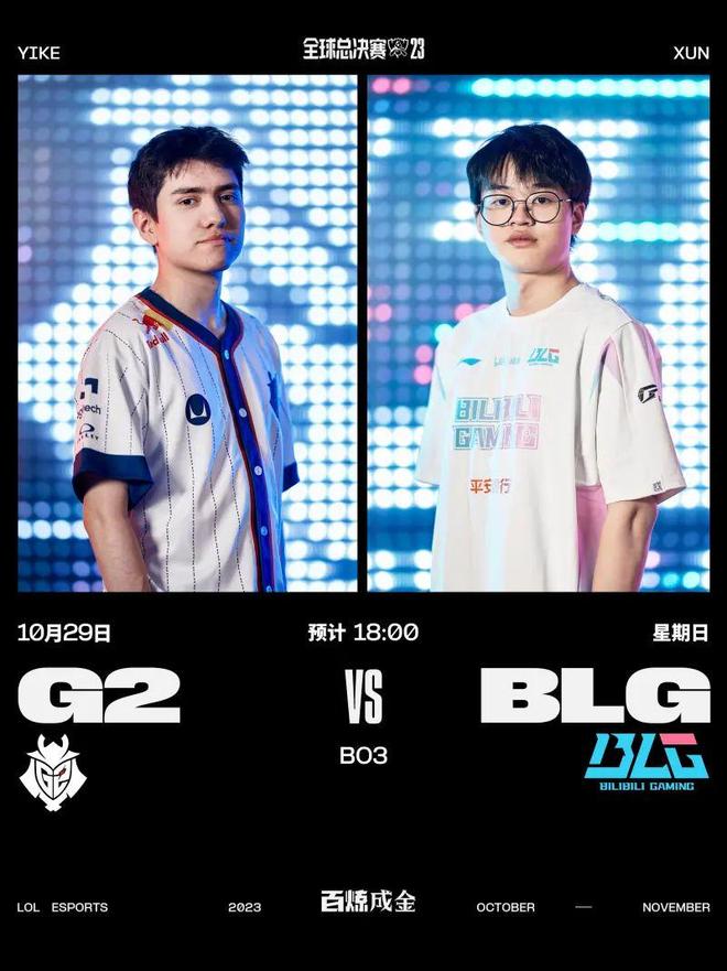 最终导致错 最终导致错