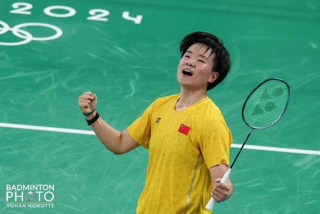 在面对波鸿 在面对波鸿