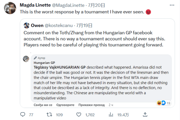 这一态度无 这一态度无