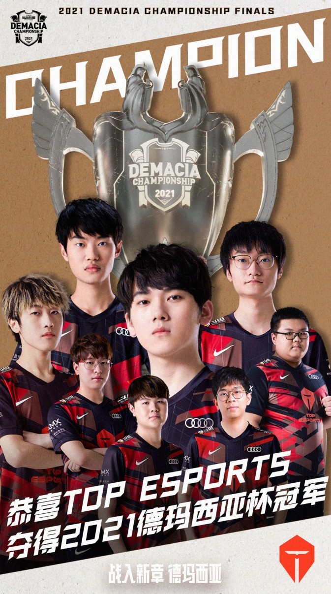 我们不妨拭 我们不妨拭