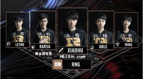 郭士强在赛 郭士强在赛