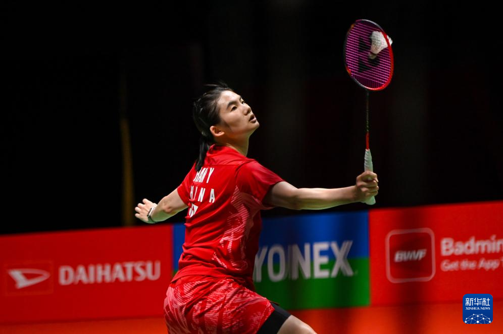 赛第二场的 赛第二场的