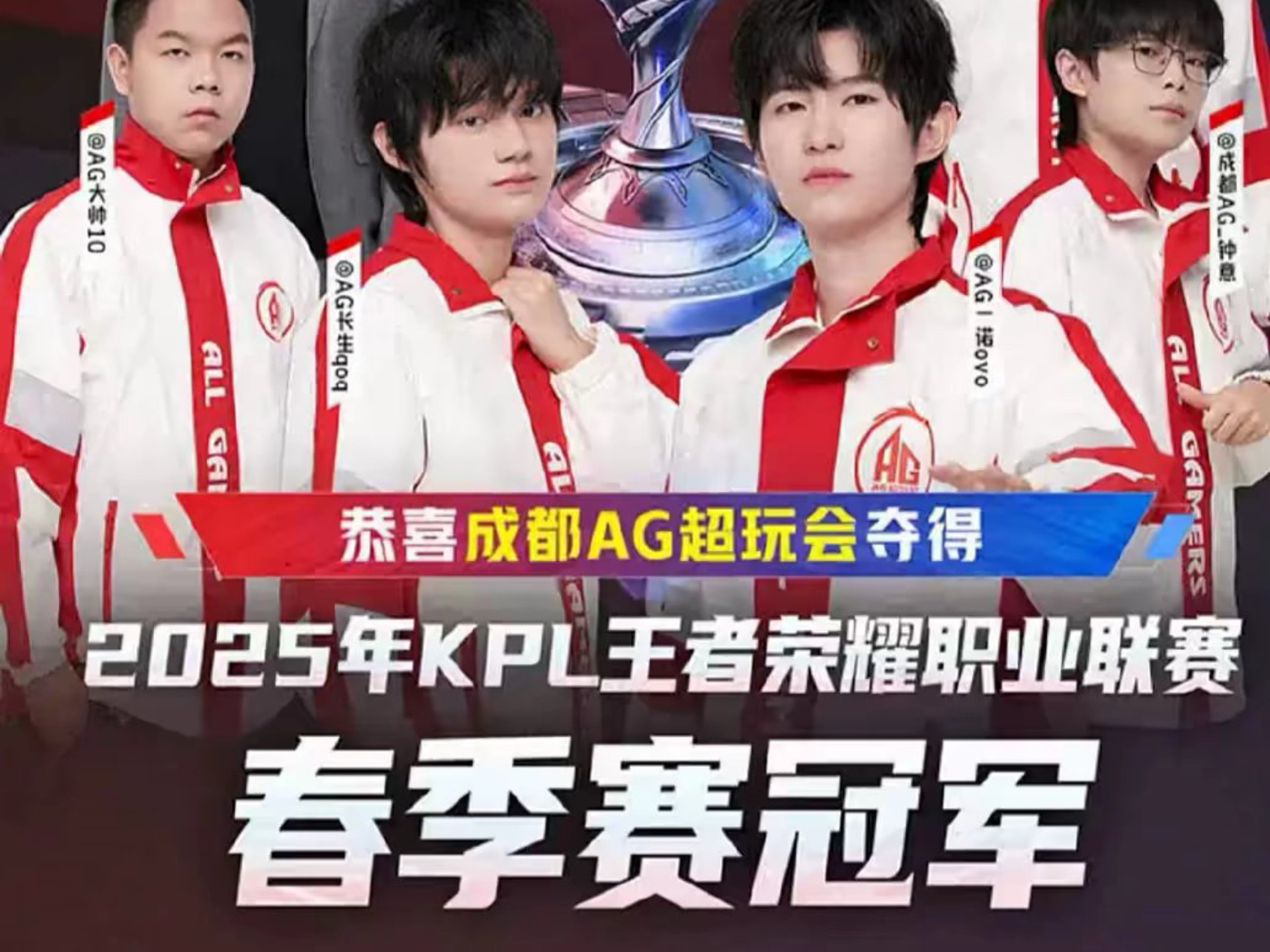 尤其是传统 尤其是传统