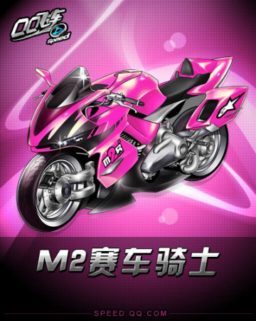 裁判管理与 裁判管理与