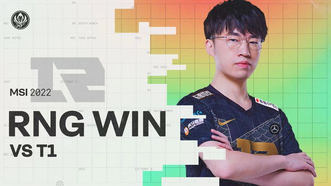 联及亚足联 联及亚足联