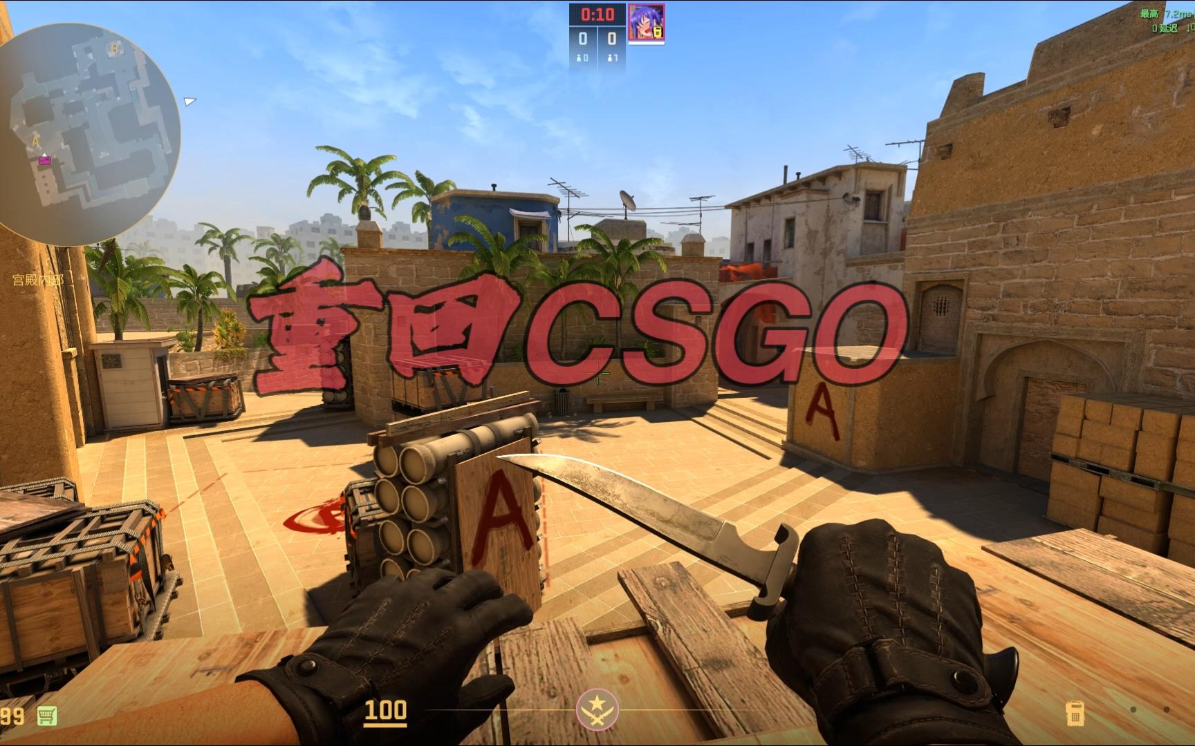 界面字号 界面字号