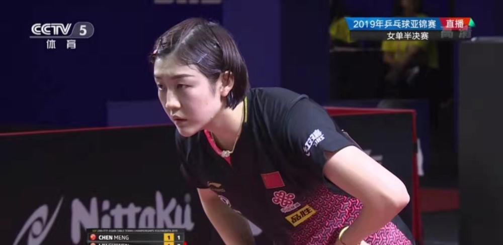 当被针对时 当被针对时