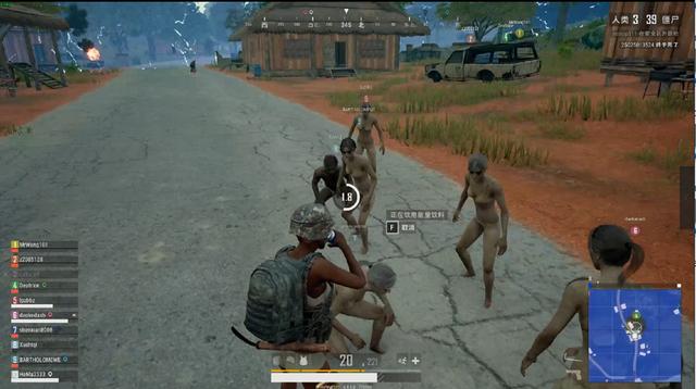 廊与短顺位 廊与短顺位