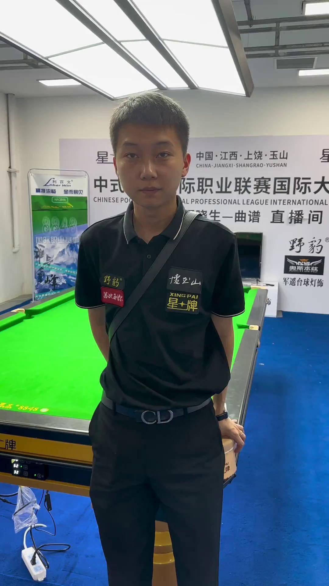 声音设计 声音设计