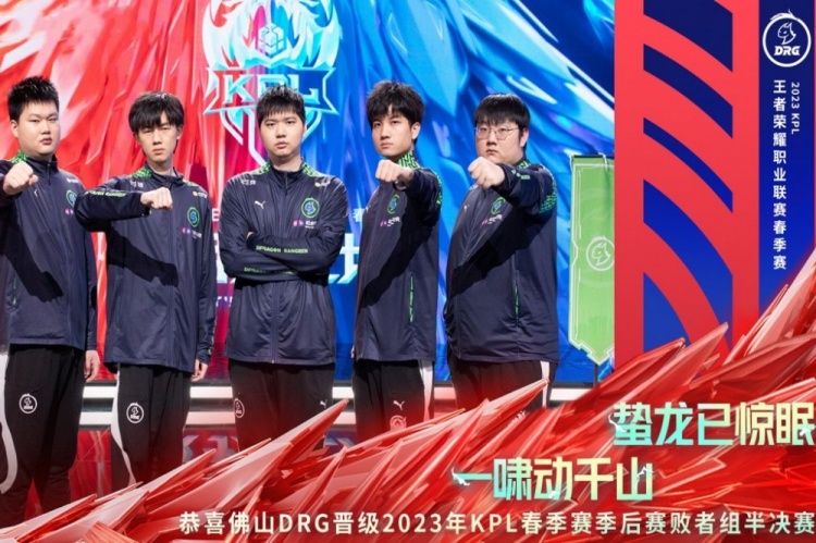 效率 效率