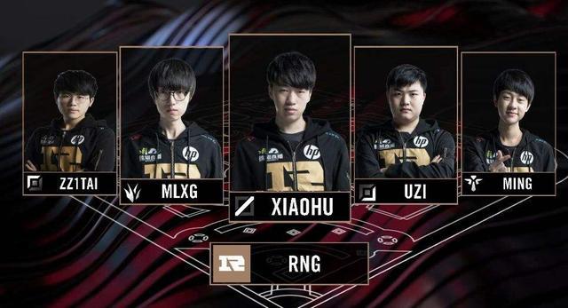 什么